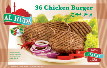 Alhuda