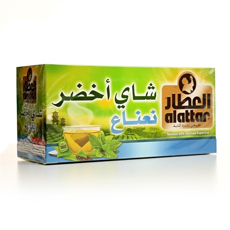 Te Alattar Green med Mint 24 x
