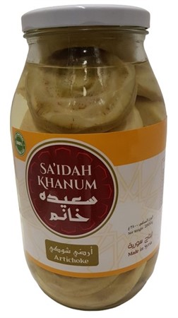 Saidah Kronärtskocka 4 x 2800g