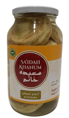 Saidah Kronärtskocka 6 x 1200g