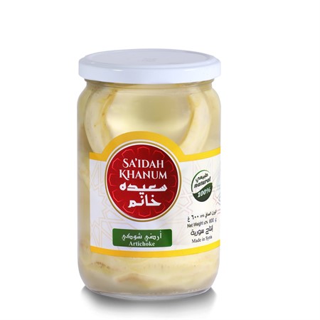 Saidah Kronärtskocka 12 x 600g
