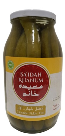 Saidah Gurka pickles 4 x 2,8 kg