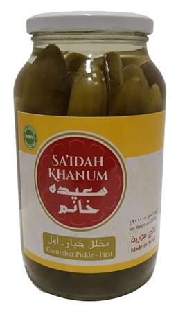 Saidah Gurka pickles 6 x 1300g