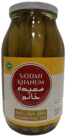 Saidah Gurka Zero 4 x 2800g