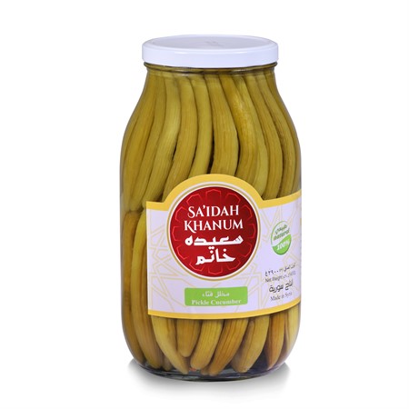 Saidah Vildgurka 4 x 2900g