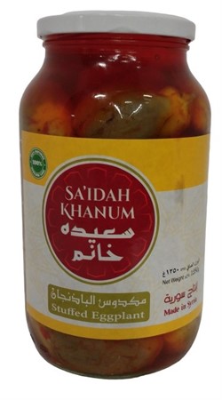 Saidah Maqdous 6 x 1250 g