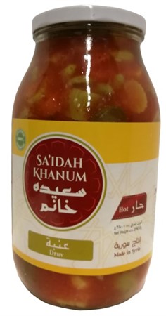 Saidah Anba Stark 4 x 2800g