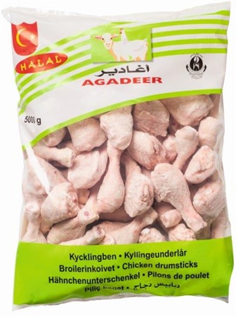 Agadeer