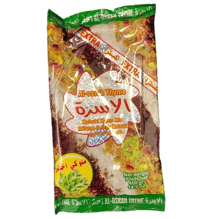 Zatar Al-Osrah Grön 24 x 400g