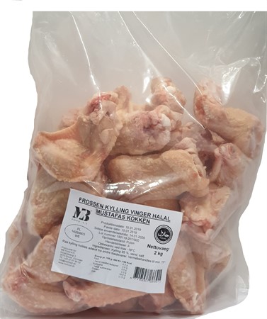 MB Kycklingvingar 5 x 2 kg
