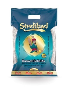 Ris Sindibad 5 kg