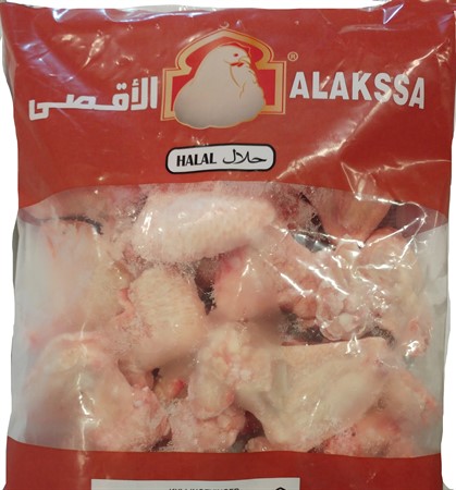 Alakssa Kycklingvingar 4 x 2 Kg