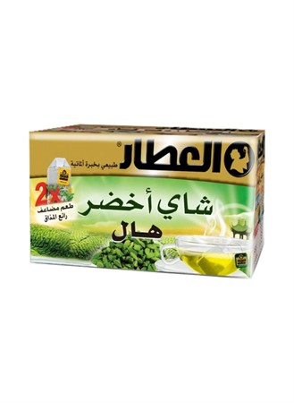 Te Alattar Green m Cardemom  24 x