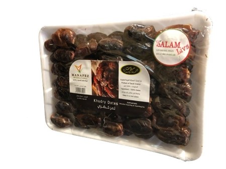 Dadlar Khudri Salam 8 x 800g