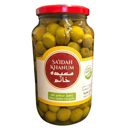 SAIDAH