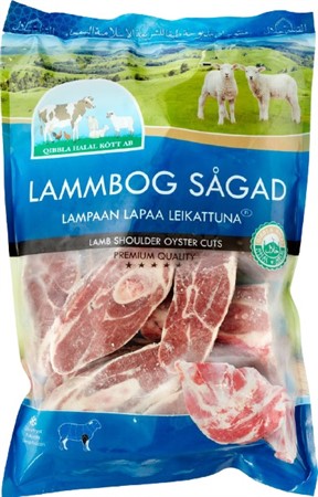 Lammbog Sågad Qibbla