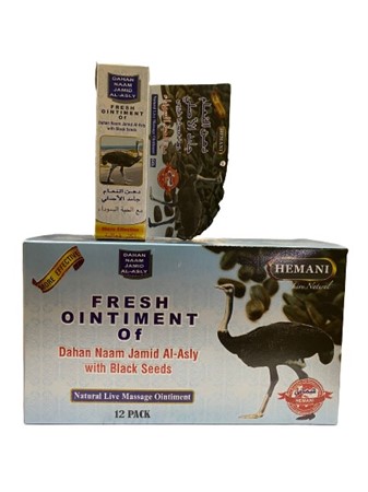Hemani Dahan Naam Oil 12 x 40ml