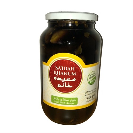 Saidah Gurka Inlagd i Vinäger 12 x 600g