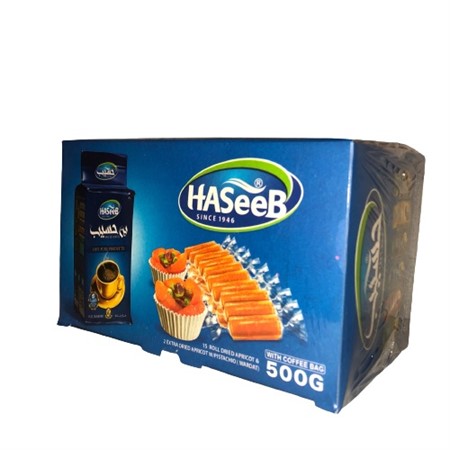Kaffe Haseeb Blå Extra Kard 10 X 500g