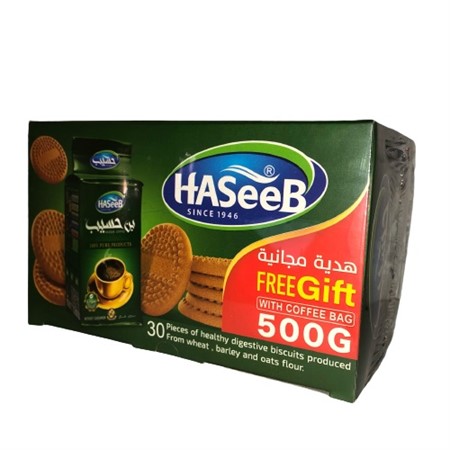 Kaffe Haseeb Grön 10 X 500g