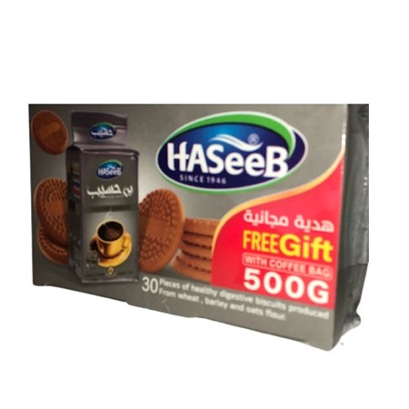 Kaffe Haseeb Silver 10 X 500g