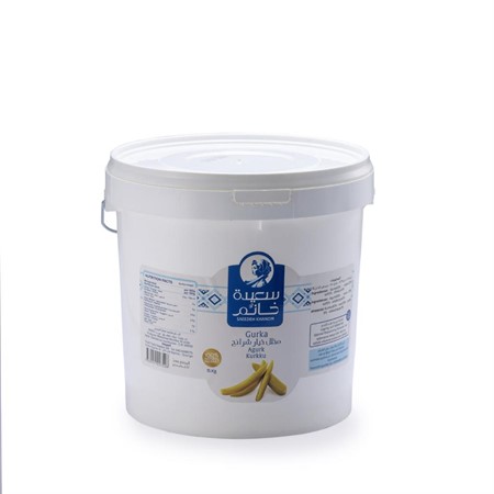 Saidah Gurka Vild  10kg