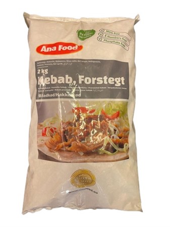 Kebab Shawarma Ana Food 4 x 2 kg