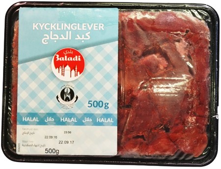 Baladi Kycklinglever 8 x 500g