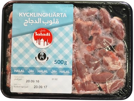 Baladi Kycklinghjärta 8 x 500g
