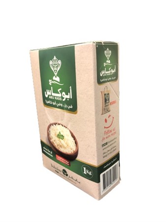 Ris Abu Kass  x 1kg