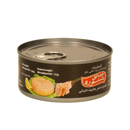 Tonfisk i olja Cht.G  48 x 160g