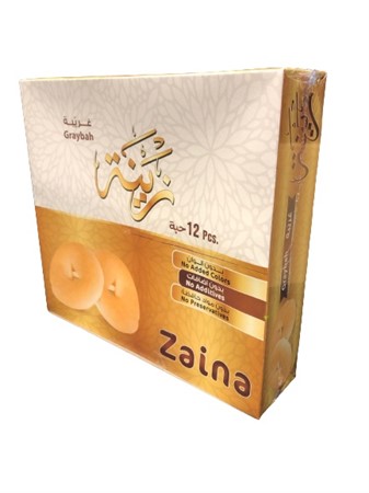 Zaina Mamool Graybah 12 x 440g