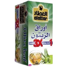 Te Alattar Oliver Blad  24 x
