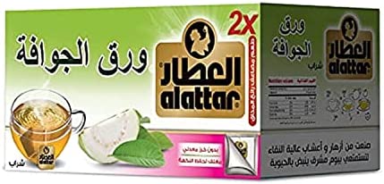 Te Alattar Guava Blad  24 x
