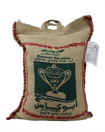 Ris Abu Kass Brun 4 x 5kg