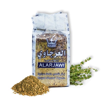 Zatar