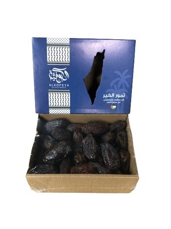Dadlar ALkofeya MS Blå 8 x 900g