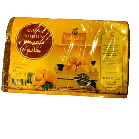 Saidah Kamar Aldin Extra 20 x 400g