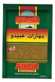 Krydda Abido Svart Peppar Malen 14 x 500g