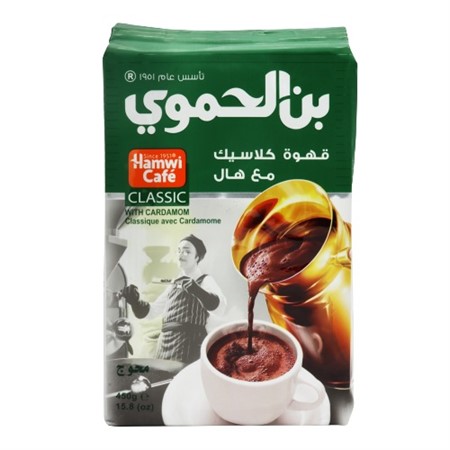 Kaffe Hamwi Kardemumma 6 x 450g