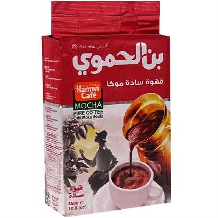 Kaffe Hamwi Moka Röd   6 X 450g