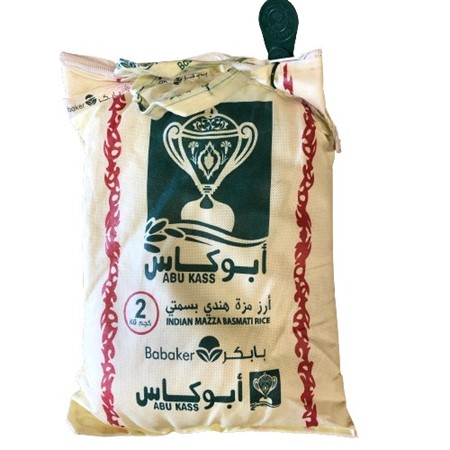 Ris Abu Kass 20 x 1 kg