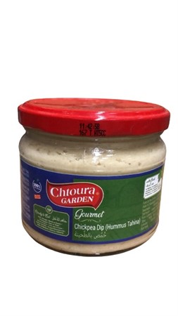Cht Färdig Hommus Tahina Med Basilika 12 x 310g