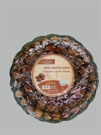 Dadlar Sukari Galaxy 800 g