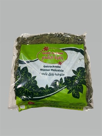 Molokhia zahrat al sham 12 x 200 g