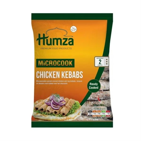 Humza kyckling kebab 10 x 345g