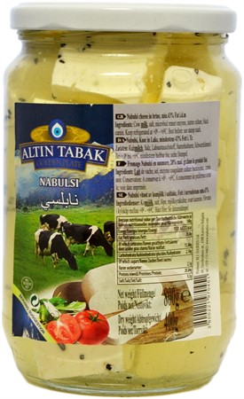 Nabulsi Ost 12 x 400g