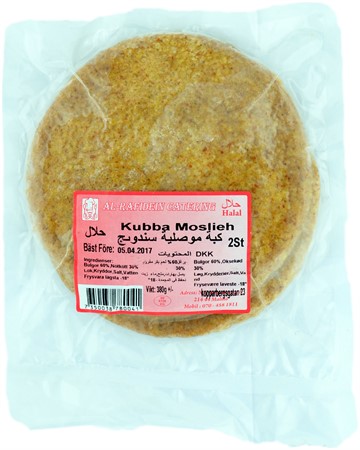 Kubba Muslia 2 p x 30