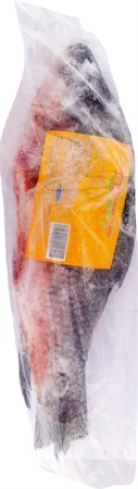 Fisk Ruhu H 20 kg