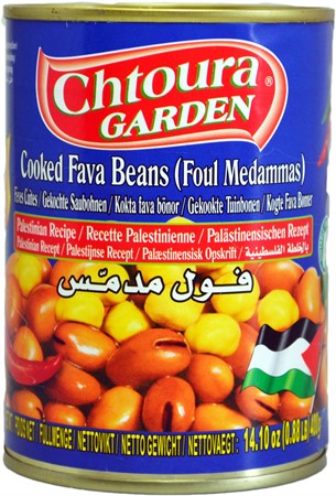 Foul Modammes Palest 24 x 475g